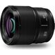 Obiektyw Panasonic Panasonic 85mm f1.8 LUMIX S Pro L mount