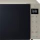 Kuchenka mikrofalowa LG LG MH6535NBS Smart Inverter Technologie