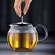 Bodum Bodum Tea Press  ASSAM F/INOX 0,5 Liter
