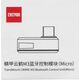 Zhiyun Zhiyun Transmount Bluetooth Control Unit (Micro) For Crane M3