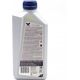 Valvoline Alyva varikliui SYNPOWER MST C5 0W20 1L, Valvoline