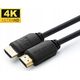 Kabel MicroConnect Microconnect MC-HDM191910V2.0 kabel HDMI 10 m HDMI Typu A (Standard) Czarny