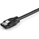 StarTech 0.3 M ROUND SATA CABLE