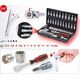 Zestaw narzędzi KS Tools Galvučių komplektas 1/4" 48-vnt CLASSIC, KS Tools