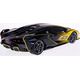 Bburago BBURAGO 1:18 automodelis Lamborghini Sian FKP 37, 18-11100