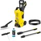 Karcher Karcher K 3 Power Control Car