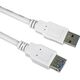 PremiumCord Prodlužovací kabel USB 3.0 Super-speed 5Gbps A-A, MF, 9pin, 3m, bílá