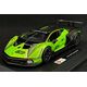 Bburago BBURAGO 1:24 automodelis Lamborghini Essenza SCV12, 18-28023