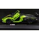 Bburago BBURAGO 1:24 automodelis Lamborghini Essenza SCV12, 18-28023