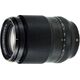 Obiektyw Fujifilm Lens Fujinon XF90mmF2 R LM WR