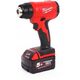 Milwaukee MILWAUKEE.HEAT GUN M18 BHG-502C 2x5.0Ah