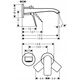 Bateria umywalkowa Hansgrohe Concealed washbasin mixer Hansgrohe Vivenis 75050000
