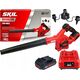 Sourcing BLOWER SKIL 3161CA 20V BRUSHLESS