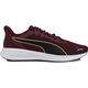 Puma Buty męskie Puma Transport Modern bordowe 377030 12 44,5