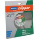 Norton Diamond cutting disc 180x25.4/22.23mm Norton Classic Ceramic