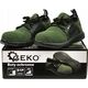 Geko Buty ochronne model nr 10 zielone S1P - r. 41 (5)