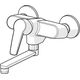 Bateria umywalkowa Oras Washbasin faucet Oras Saga 3915Y