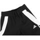 Adidas Spodnie damskie adidas Tiro 24 Sweat czarne IJ7657 L
