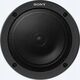 Głośnik samochodowy Sony Sony XS-130 GS 13cm Koaxial-Lautsprecher