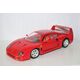 Bburago BBURAGO FERRARI car model 1:43 Ferrari RP Vehicles, asort., 18-36100