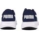 Puma Buty męskie do biegania Puma Night Runner V2 granatowo-białe 379257 03 44,5