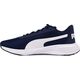 Puma Buty męskie do biegania Puma Night Runner V2 granatowo-białe 379257 03 40,5