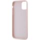 Karl Lagerfeld Karl Lagerfeld KLHCN61PQDSMGP iPhone 11 / Xr 6.1" różowy/pink hardcase Diagonal Quilted Script