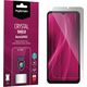 MyScreen Protector MS CRYSTAL BacteriaFREE Realme C33