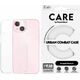 PanzerGlass CARE by PanzerGlass Urban Combat Case iPhone 15 6,1"  przezroczysty/transparent 1421