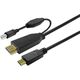 Kabel USB VivoLink Touchscreen Cable 3m Black