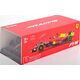Bburago BBU 1:24 Ferrari F1 C.Leclerc 26806