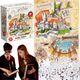 Dodo Puzzle "Harry Potter" - "Szkoła Hogwartu" Wysoka Jakość 450 Elementów 8+