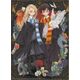 Dodo Puzzle Zestaw Do Układania Obrazek Motyw Harry Potter Luna 300 Elementów
