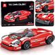 Jokomisiada Sportowe czerwone Auto 917 Techniczne Klocki 355 ele ZA4754