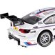 Jokomisiada Auto metalowe sportowy model BMW M3 DTM skala 1:32 dźwięki światła ZA4608