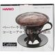 Hario Hario Cafeor Dripper 02 Czarny
