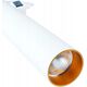 Naświetlacz DPM SPOTLIGHT STP-12W-30W 960LM 4000K WHITE