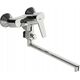 Bateria wannowa Oras BATH AND SHOWER FAUCET 3942Y SAGA