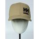 Helly Hansen Cap with a beak HELLY HANSEN Kensington Cap, beige