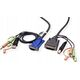 Aten ATEN 2L-7DX2U Kabel KVM VGA-DVI 1,8 m, czarny, 1,8 m