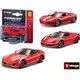 Bburago Bburago Ferrari 1:64 Blister