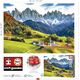 Educa Educa 2000 Autumn In The Dolomites
