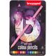 BRUYNZEEL SAKURA Bruynzeel Soft grip colour pencil tin light | 12 colours