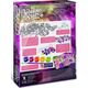 Nebulous Stars Nebulous Star Window Charms