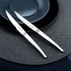 Amefa Amefa JET - 6-pc steak knives in grey block - mirror