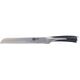 Richardson Sheffield KYU - Bread knife