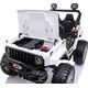 Triton Pojazd OFF ROAD Speed Biały