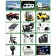 Victron Energy Victron Energy Akumulator AGM Victron Energy 110Ah 12V