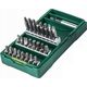 Zestaw narzędzi Bosch Accessory set BOSCH X-Line, 40-piece set. with HEX kit