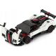 Rastar RASTAR 1:16 mastelio surenkamas automodelis Pagani Zonda Cinque Bricks, 98200